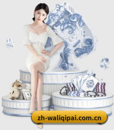 国际化进程 - 注册用户突破千万级,业务版图扩展至全球多个华人聚集地区。